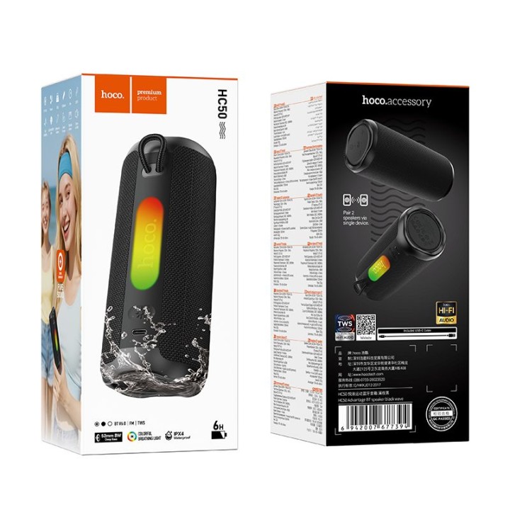 Wireless speaker 8W 4h Hoco HC50 black