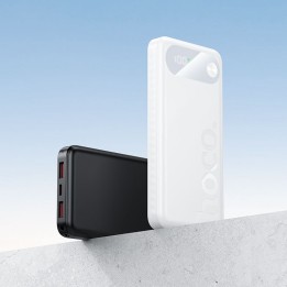 Powerbank Hoco 10000 mAh QC PD 22,5W J154 biały