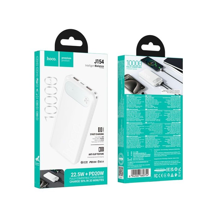 Повербанк Hoco 10000 mAh QC PD 22,5W J154 белый