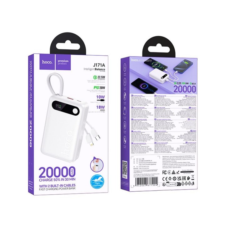 Power bank Hoco 20000 mAh QC PD 2A 22,5W with built-in cables USB C + Lightning J171A white