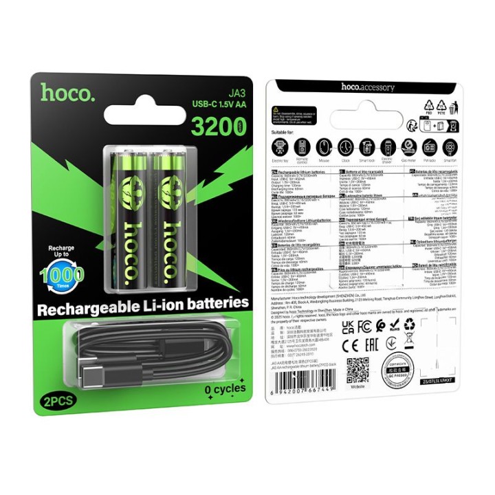 Rechargeable battery AA R6 860 mAh with socket USB C + cable USB A for 2 x USB C 2 pcs Hoco JA3 black