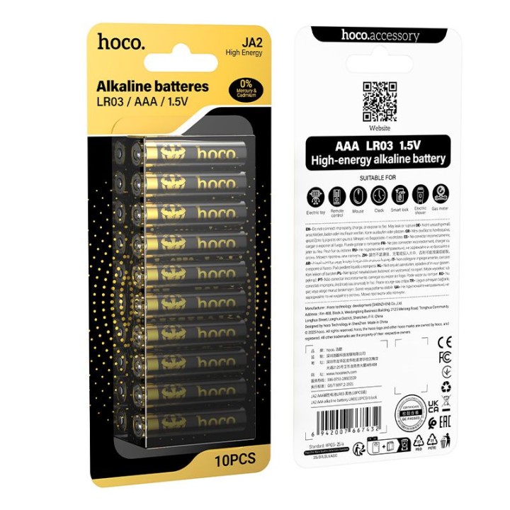 Щелочная батарейка AAA LR03 10 шт. Hoco JA2 черная