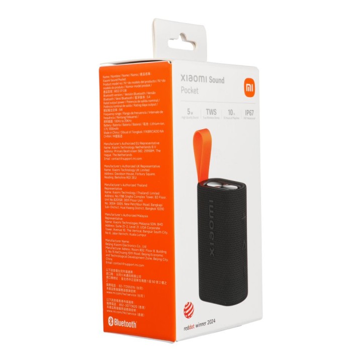 Бездротова колонка 5W 10 h IP67 Xiaomi Sound Pocket чорна