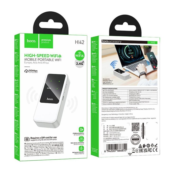 Wireless router 4G LTE WiFi 6 Hoco HI42 white