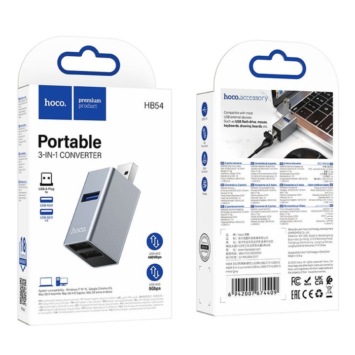Адаптер 3 в 1 (USB 2.0 x 2+USB 3.0) USB-A Hoco HB54 серый