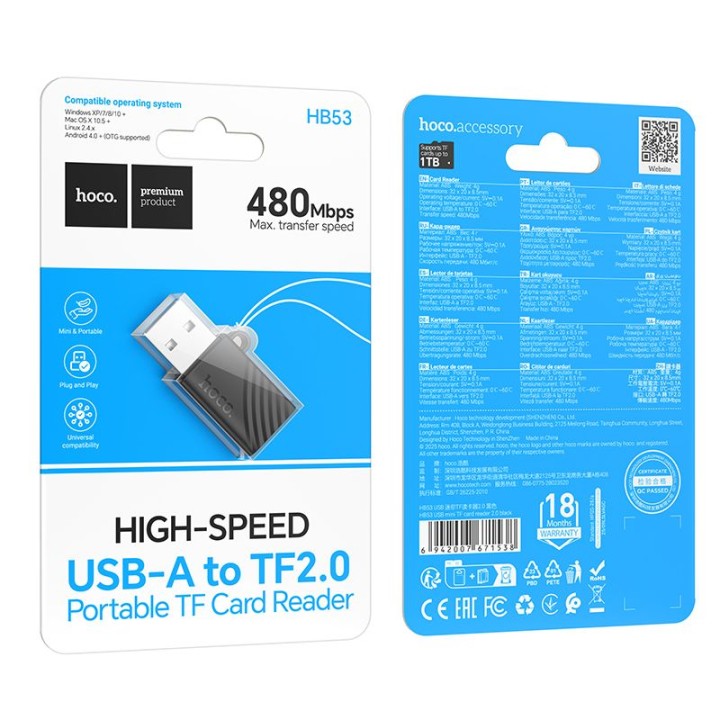 Кардридер TF 2.0 USB-A Hoco HB53 черный