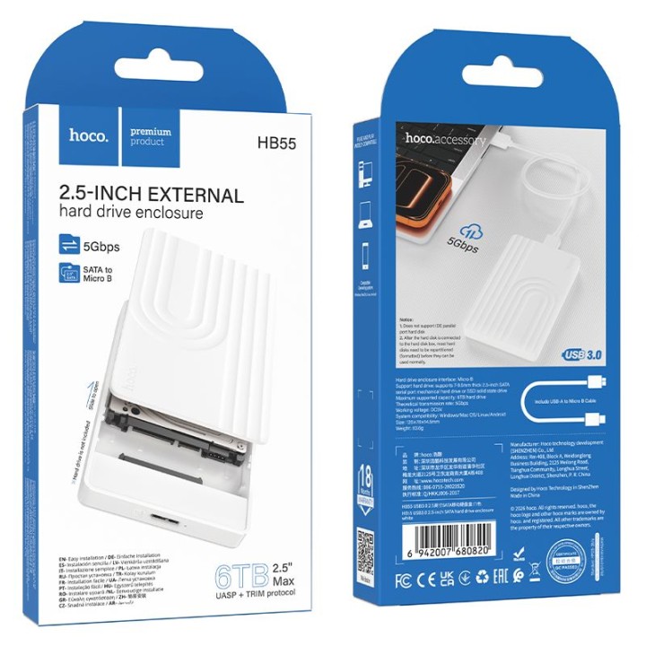 Корпус для дисків HDD і SSD 2,5" SATA USB 3.0 для Micro B Hoco HB55 білий