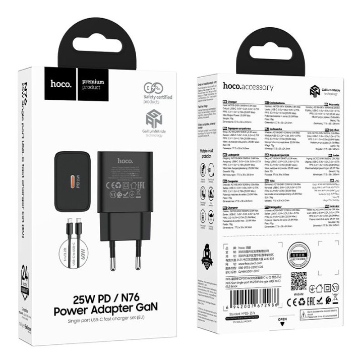 Ładowarka sieciowa do telefonu Hoco USB C QC PD 25W + kabel USB C do USB C N76 czarna