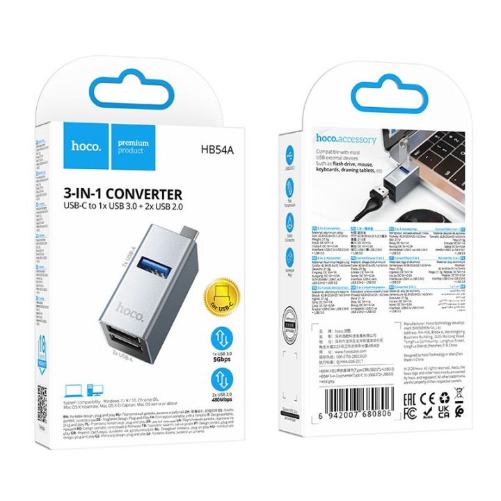 Адаптер 3 в 1 (USB 2.0 x 2+USB 3.0) USB-C Hoco HB54A серый