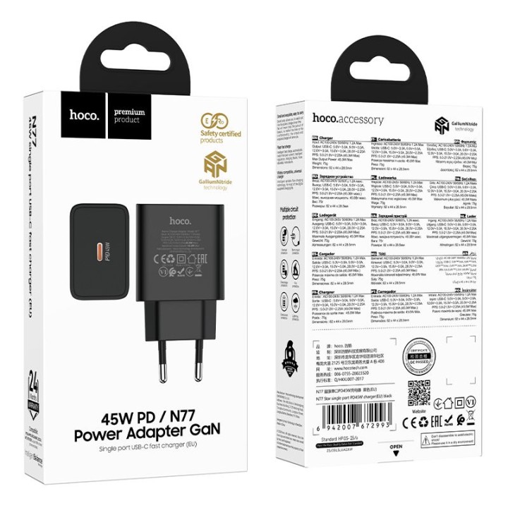 Ładowarka sieciowa do telefonu Hoco USB C QC PD 45W N77 czarna