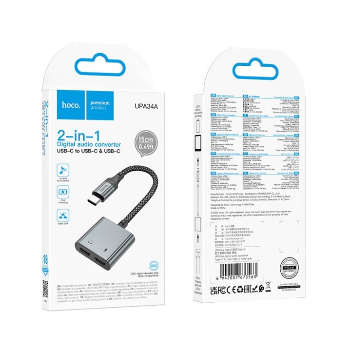 Адаптер AUX USB C для 2x USB C max 10W Hoco UPA34A серый