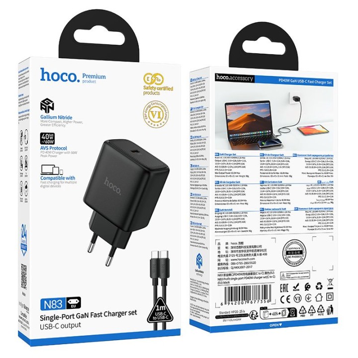 Сетевое зарядное устройство GaN для телефона Hoco USB C PD AVS 40W max 60W + кабель USB-C – USB-C N83 черное