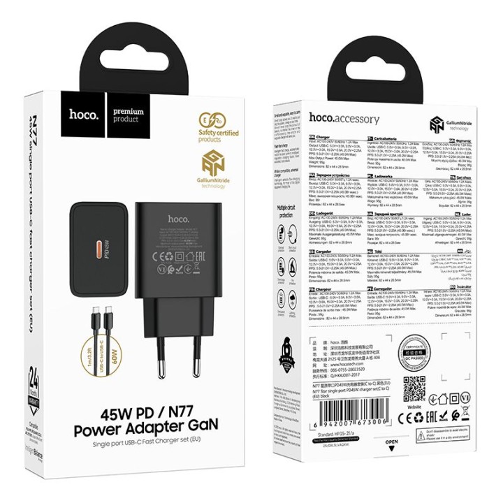 Wall charger for phone Hoco USB C QC PD 45W + USB-C to USB-C cable N77 black