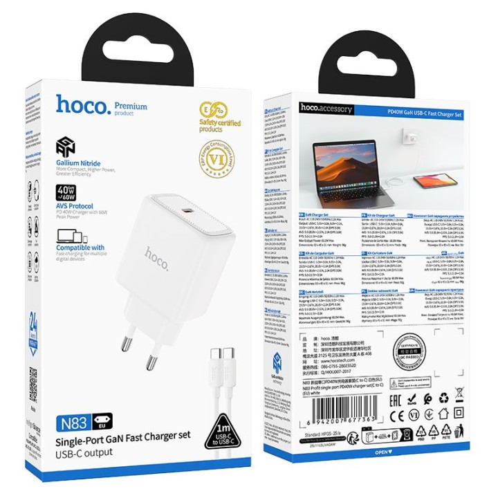 Сетевое зарядное устройство GaN для телефона Hoco USB C PD AVS 40W max 60W + кабель USB-C – USB-C N83 белое