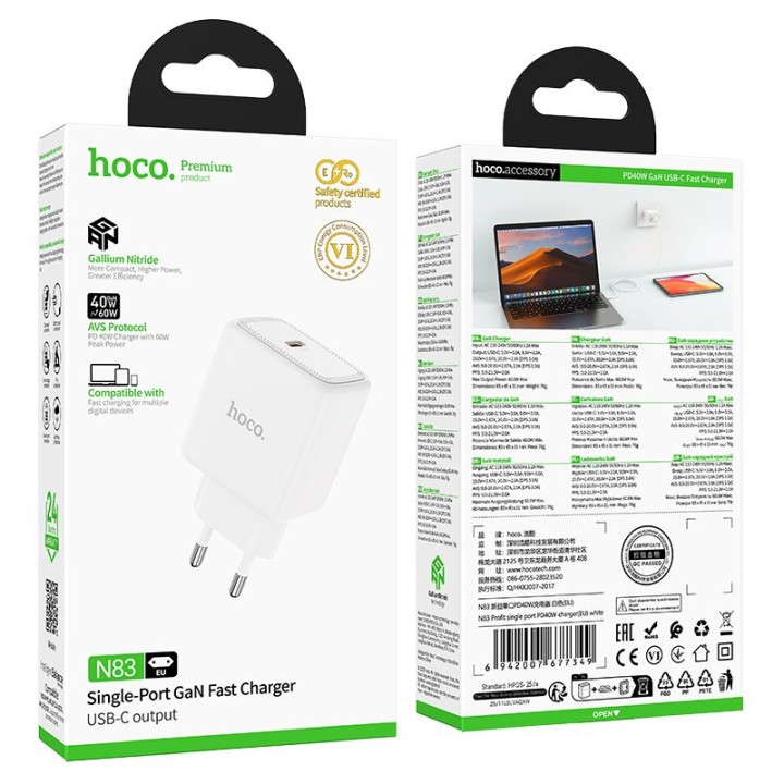 Ładowarka sieciowa GaN do telefonu Hoco USB C PD AVS 40W max 60W N83 biała