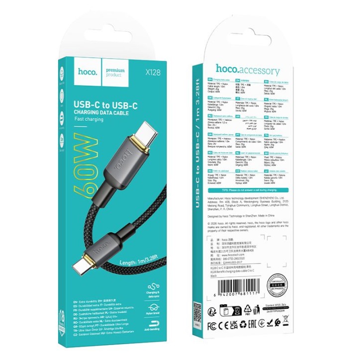 Кабель USB-C – USB-C Hoco 3A 60W 1 m X128 Benefit чорний