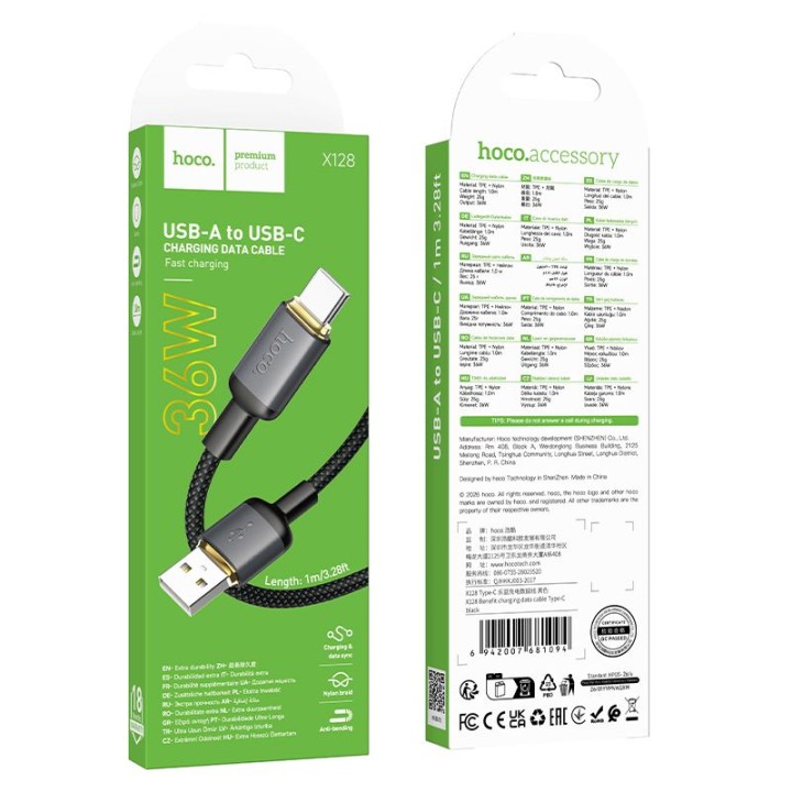 Kabel USB A do USB C Hoco 3A 1 m X128 Benefit czarny