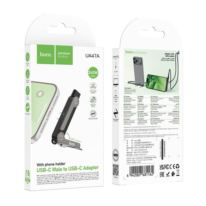 Adapter z podstawką USB C do USB C max 240W Hoco UA47A czarny