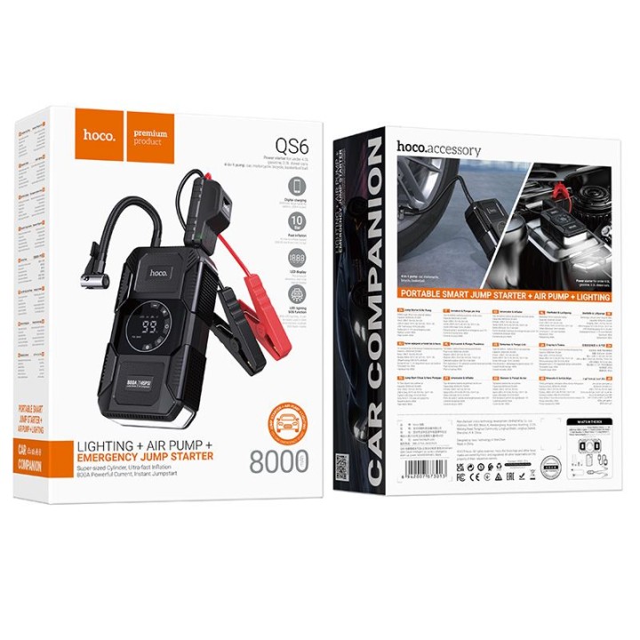 Повербанк 8000 mAh 2,4A 18W з функцією пуску автомобіля і насосом Hoco QS6 чорний
