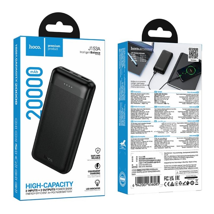 Повербанк 20000 mAh 2A 10W Hoco J153A чорний