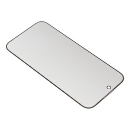 Закаленное стекло 6D для iPhone 18 - Pro Veason Privacy Glass черное