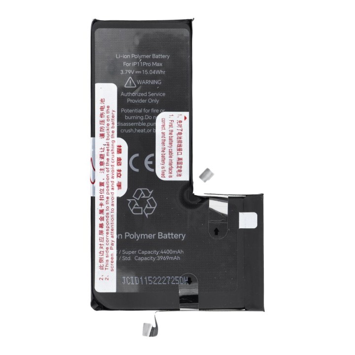 JCID battery for iPhone 11 Pro Max (standard capacity)