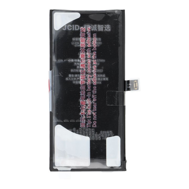 JCID battery for iPhone 12 Mini (standard capacity)