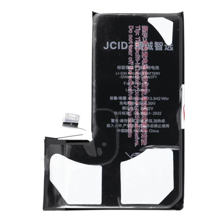 JCID battery for iPhone 16 Pro (standard capacity)