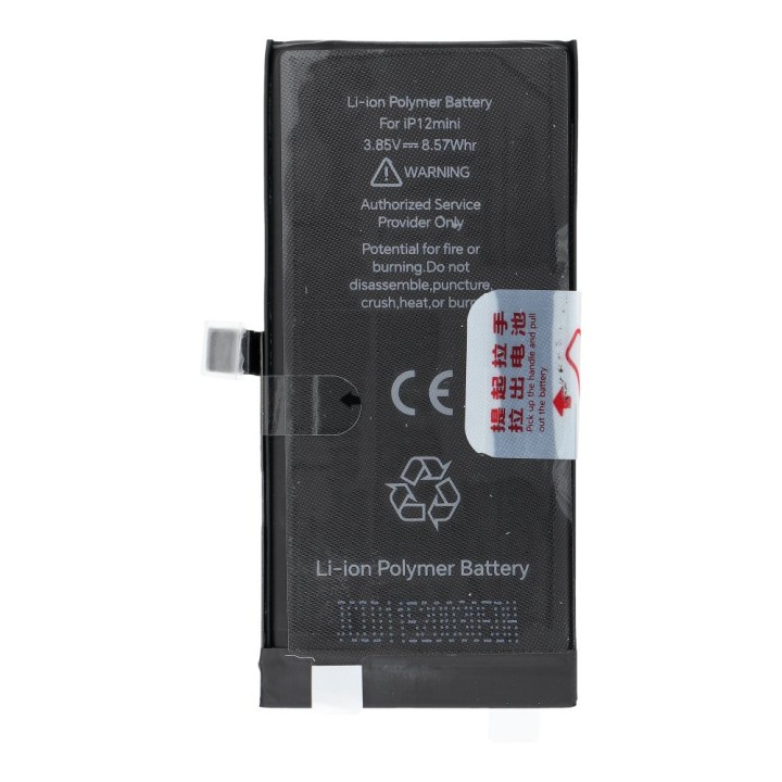 JCID battery for iPhone 12 Mini (standard capacity)
