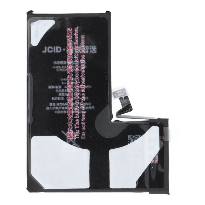 JCID battery for iPhone 14 Pro (standard capacity)