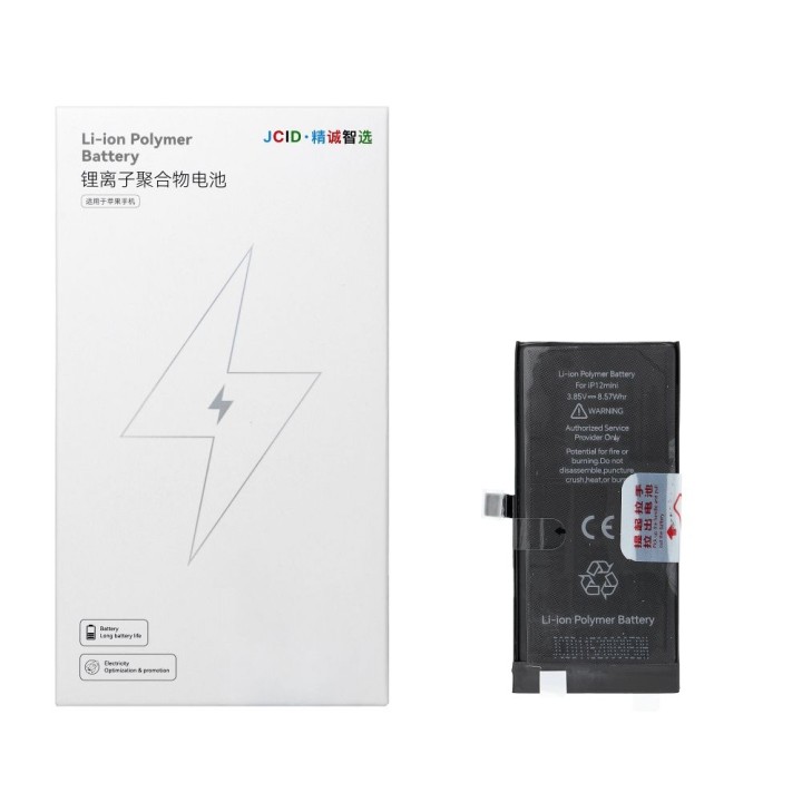 JCID battery for iPhone 12 Mini (standard capacity)