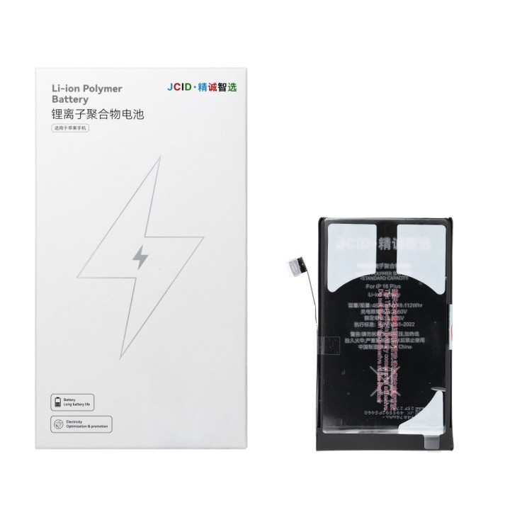JCID battery for iPhone 16 Plus (standard capacity)