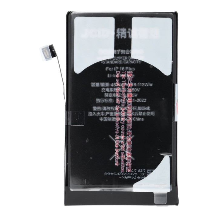 JCID battery for iPhone 16 Plus (standard capacity)
