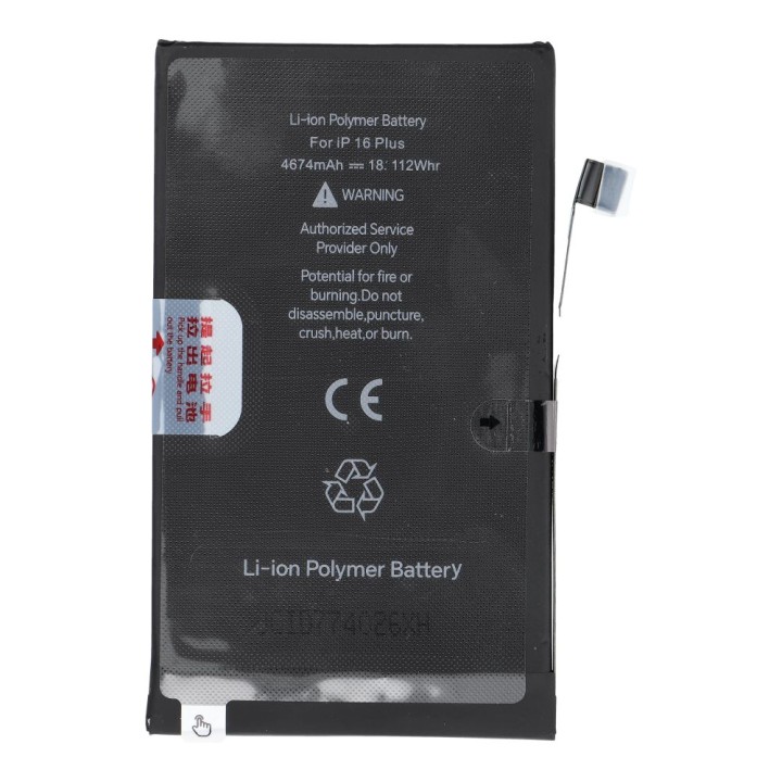 JCID battery for iPhone 16 Plus (standard capacity)