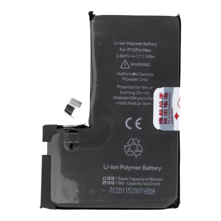 JCID battery for iPhone 15 Pro Max (standard capacity)