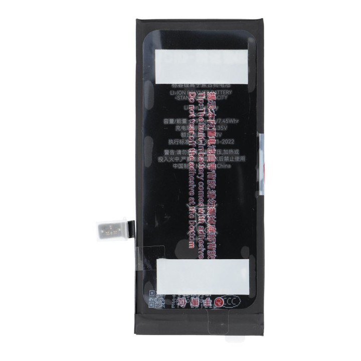 JCID battery for iPhone 7G (standard capacity)