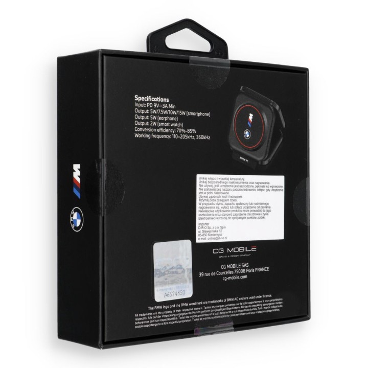 Беспроводное зарядное устройство 3 в 1 BMW M Qi2 15W Print Logo красное