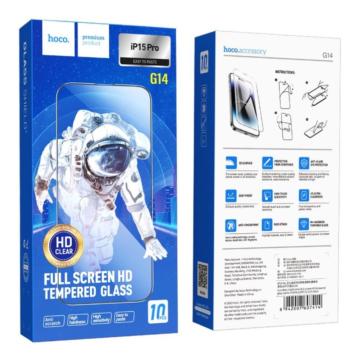 Закаленное стекло 5D для iPhone 15 PRO HD Guardian shield (SET 10in1) Hoco G14 черное