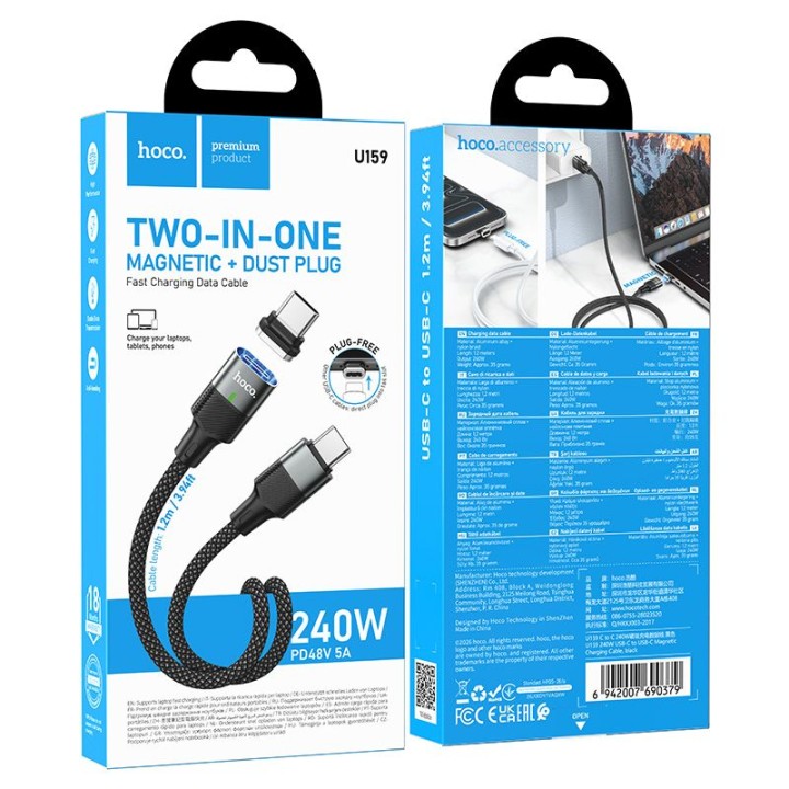 Кабель з магнітним наконечником USB C – USB C Hoco QC3.0 PD 5A 240W 1,2 m U159 чорний