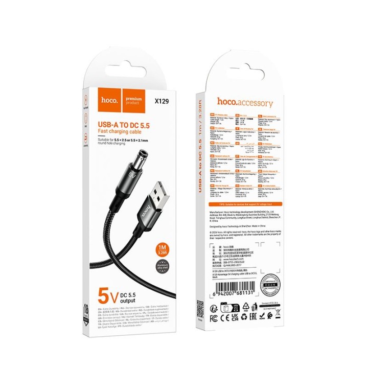 Кабель USB A для DC 5,5mm Hoco 5V/1A 1m X129 Advantage чорний