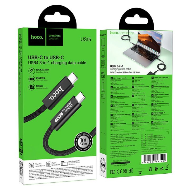 Кабель USB-C – USB-C Hoco USB4 40Gbps/8K60Hz 5A 240W 1m US15 чорний