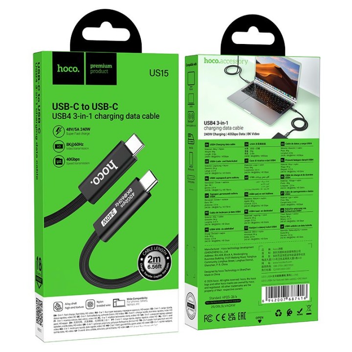 USB-C to USB-C cable Hoco USB4 40Gbps/8K60Hz 5A 240W 2m US15 black