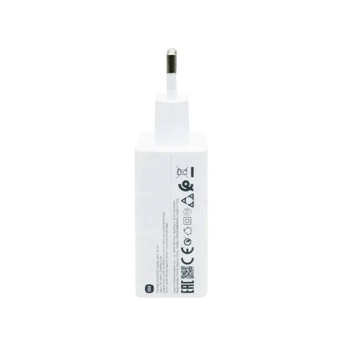 XIAOMI oryginalna ładowarka sieciowa USB A QC3.0 6A 120W MDY-16-EN biała bulk