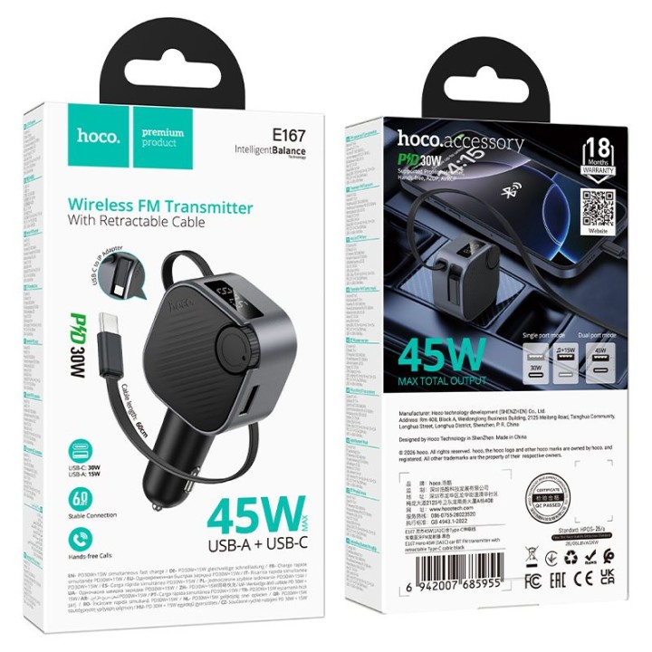 Car charger Hoco USB A + USB C QC3.0 PD 45W with retractable cable and transmitter FM E167 black