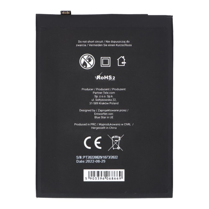 Аккумулятор для Huawei P30 Lite / Mate 10 Lite 3900 mAh Blue Star Premium