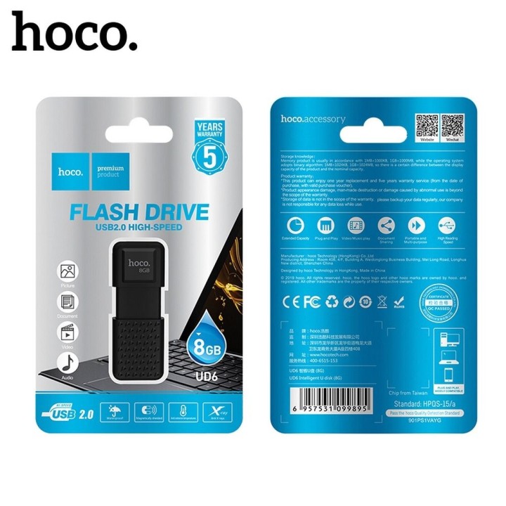 Флешка 8GB USB 2.0 (USB A) Hoco UD6 чорна