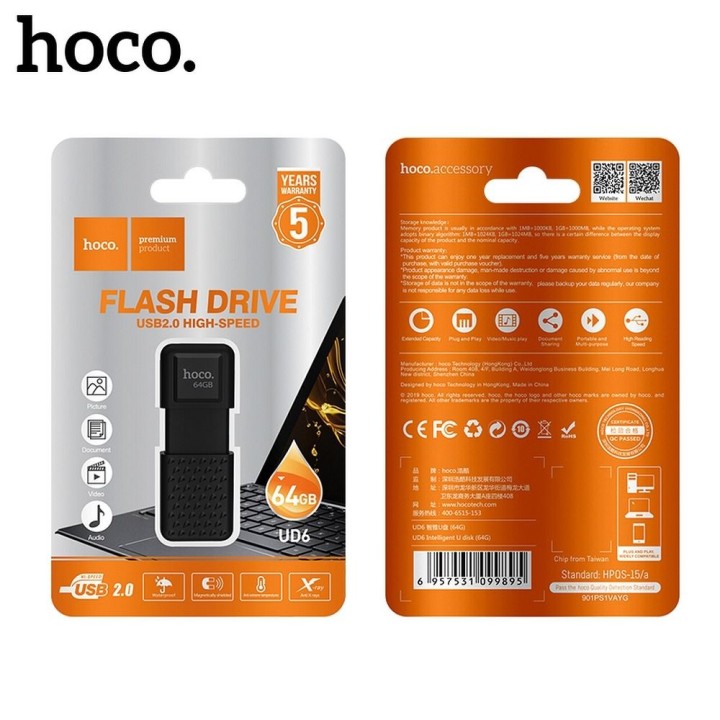 USB flash drive 64GB USB 2.0 (USB A) Hoco UD6 black