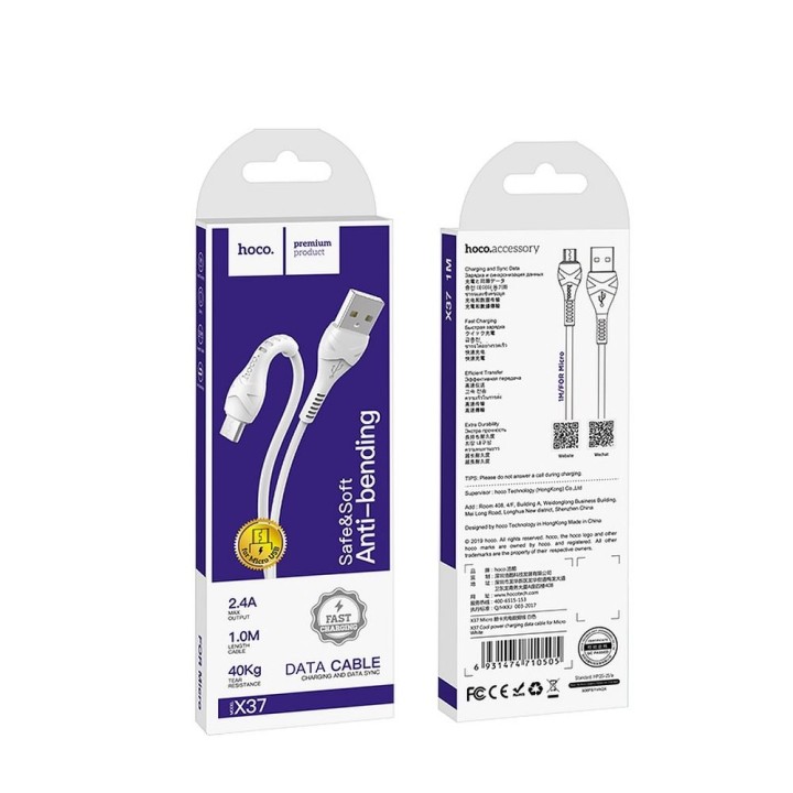 Кабель USB A для Micro USB Hoco 1 m X37 білий
