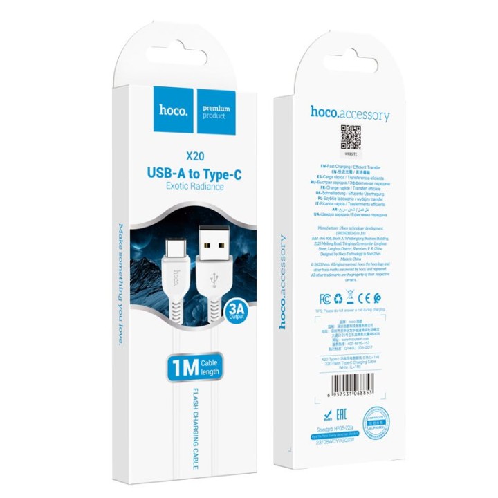 Kabel USB A do USB C Hoco 2,4A 1 m X20 biały