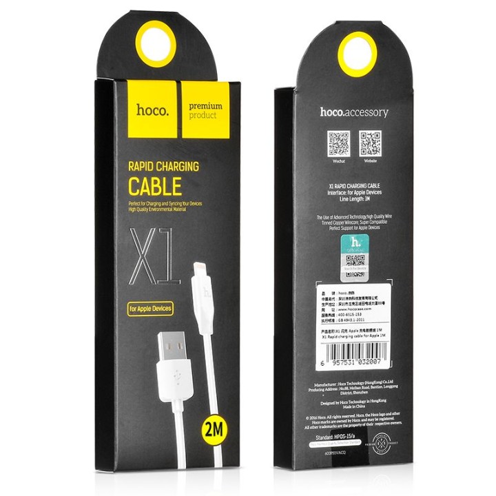 USB-A to Lightning cable Hoco 2,1A 2 m X1 white